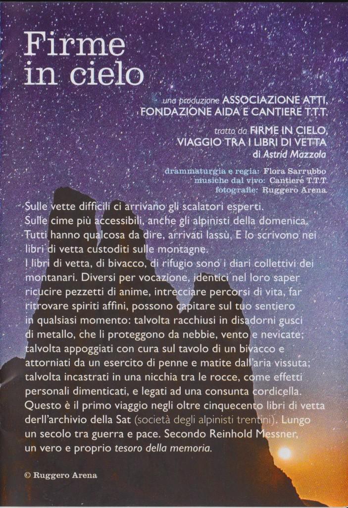 cielo