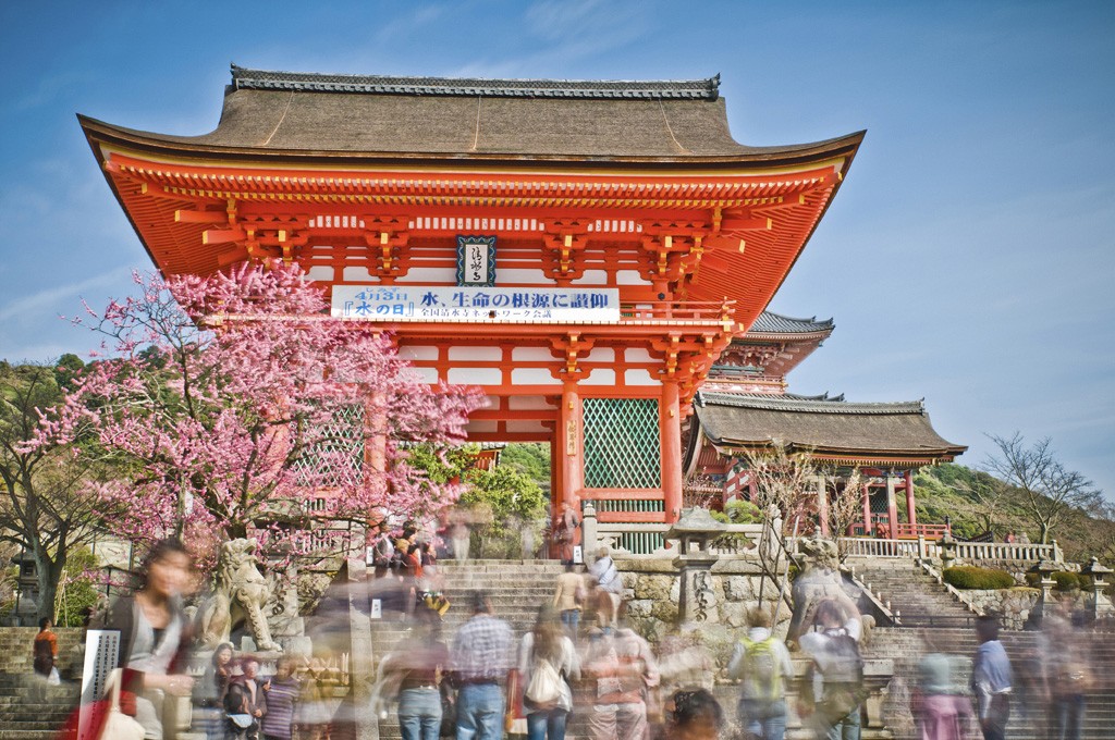 Japan