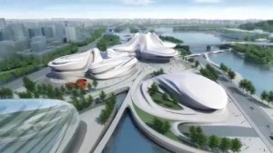 Hadid Cincinnati Arts Centre